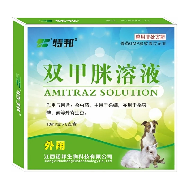 product-800-800