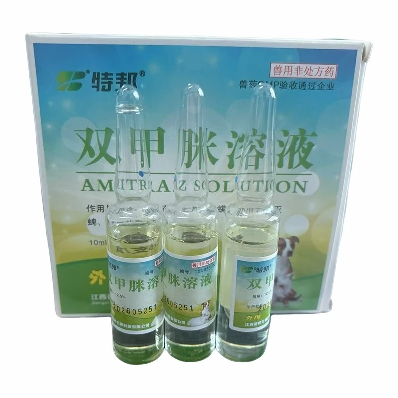 product-800-800