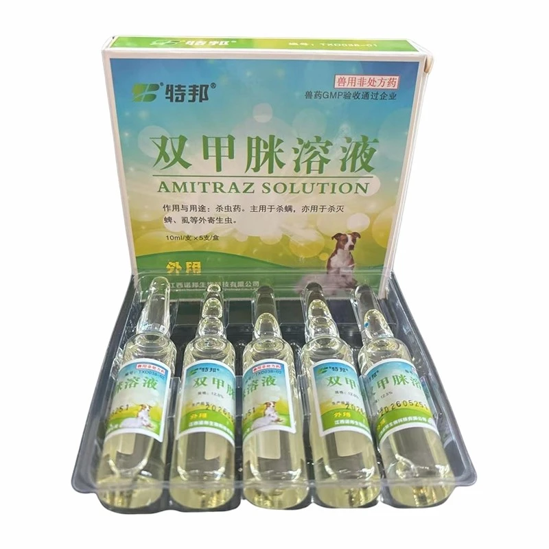 product-800-800
